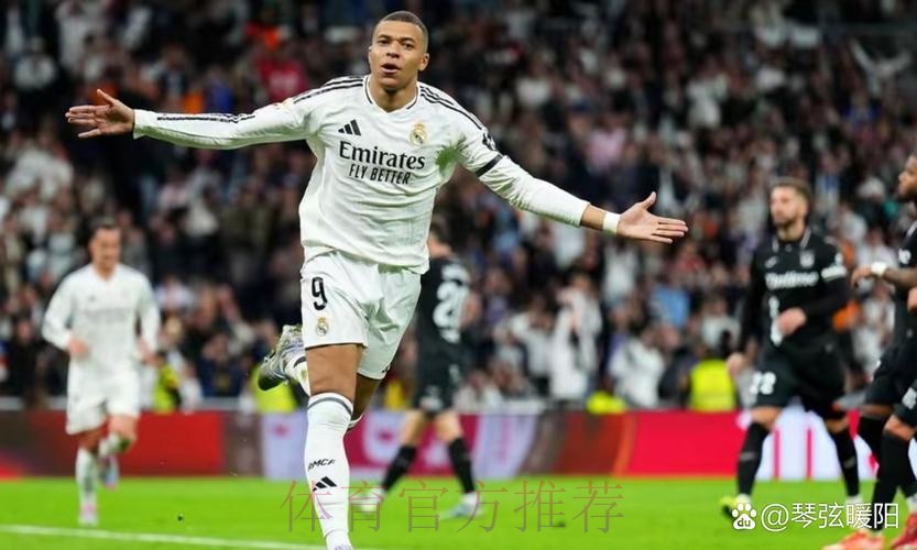 皇马惊讶姆巴佩有大量转会传闻 他们依然想免签