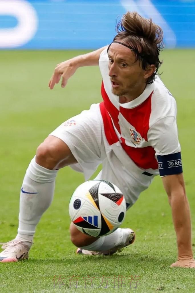 莫德里奇:我想一周踢两场 但我接受现在这个情况 莫德里奇:我想一周踢两场 但我接受现在这个情况